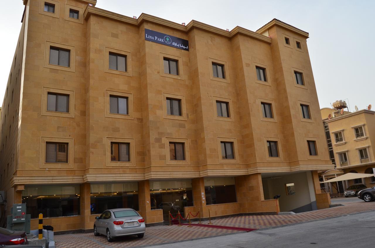 Lina Park 4 Al Khobar Exterior photo