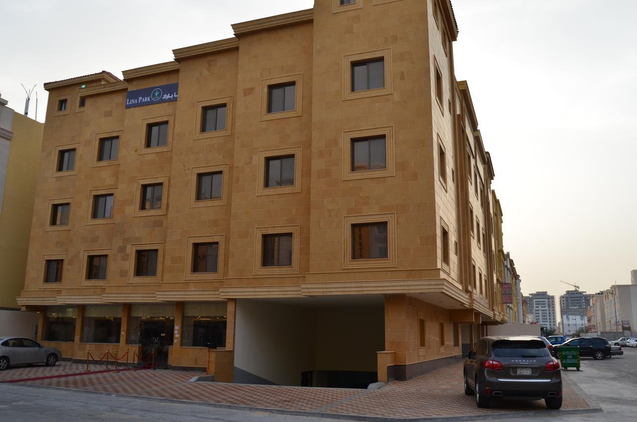 Lina Park 4 Al Khobar Exterior photo